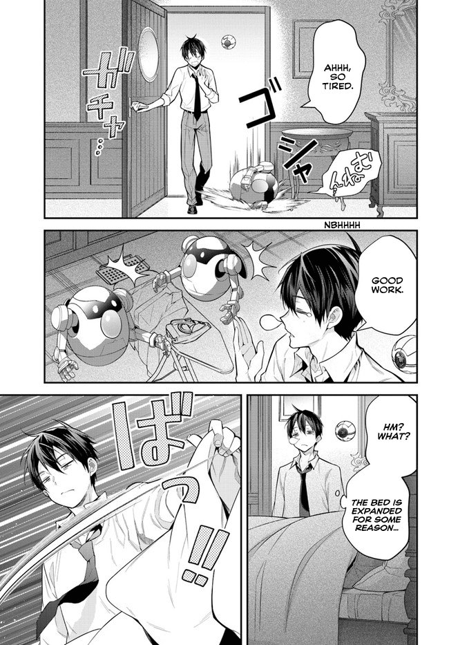 Trapped in a Dating Sim, Chapter 36 image 07